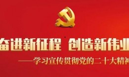 张掖市新闻爆料平台,聚焦民生热点，传递社会声音