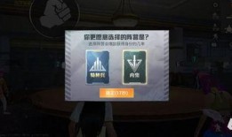 内鬼爆料抽卡视频大全,抽卡视频大全背后的真实内幕