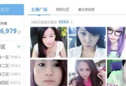 香肠爆料主播视频下载,揭秘主播视频下载背后的秘密