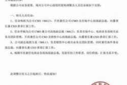 最新咨询爆料网站大全,揭秘网络舆论风向标