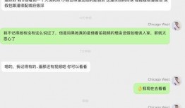 明星网红吃瓜合集图片,明星网红吃瓜盛宴，笑料百出！