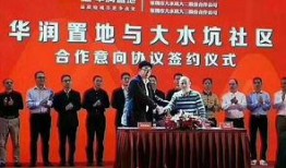 普渡科技爆料新闻报道,最新科技动态揭秘