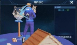 大乔猫狗爆料视频大全
