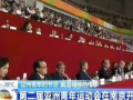 南京新闻在线观看,最新动态一网打尽