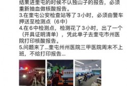 娱乐爆料专访怎么写标题,明星幕后故事大公开