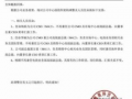 最新咨询爆料网站大全,揭秘网络舆论风向标