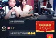 怎么爆料给媒体看视频,如何通过视频向媒体有效发声