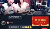 怎么爆料给媒体看视频,如何通过视频向媒体有效发声