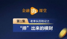 信阳头条新闻爆料,重大事件引发社会关注，详情即将揭晓