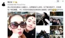 娱乐圈的绯闻八卦爆料图,揭秘明星背后的秘密恋情