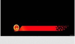 新闻爆料文字素材视频大全,精彩瞬间回顾