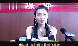 记者爆料女明星视频播放,真相究竟如何？