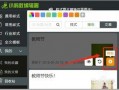 娱乐吃瓜剪辑素材库在哪,海量剪辑素材一手掌握