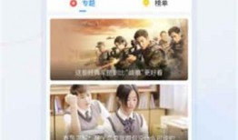 易祥八卦爆料视频下载大全,揭秘娱乐圈幕后真相