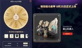 西施新皮肤爆料最新2025,古典美韵与现代时尚的完美融合