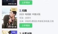 爆料小视频全集资源分享,独家资源大放送