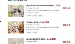 怎么爆料给媒体看视频,如何通过视频向媒体有效发声