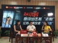 爆料老赖新闻视频大全,新闻视频大全深度剖析