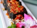 臭豆腐被爆料是真的吗视频,视频爆料揭示惊人内幕