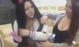 女直播在线观看,揭秘女直播在线观看热潮背后的故事