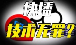 最火爆料视频网站,热门内容背后的秘密与争议