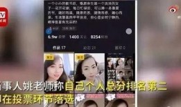 沈猛最新爆料视频大全集,揭秘背后真相与惊人内幕