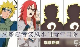 七月爆料青年水门视频完整版,青年水门视频完整版深度解析