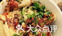 臭豆腐被爆料是真的吗视频,视频爆料揭示惊人内幕