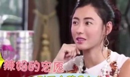 张柏芝爆料刘诗诗视频,背后真相令人震惊