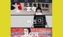 吃鸡新品爆料视频下载免费,视频爆料揭示免费下载新玩法