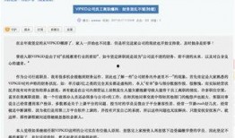 最新天涯社区爆料,揭秘娱乐圈惊人内幕