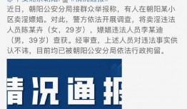 2021娱乐吃瓜歌曲,笑料百出，乐坛风云再起