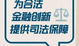 澎湃新闻爆料4009,4009事件背后真相揭秘