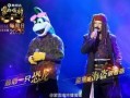 蒙面唱将猜猜猜在线观看,揭秘神秘歌手身份！