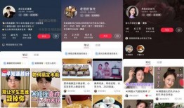 每日生活新爆料视频,每日生活新爆料视频精彩集锦