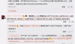 卖吃瓜最新事件爆料网址,卖吃瓜最新事件爆料网址，独家内幕大公开！