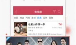 爆料小视频全集资源分享,独家资源大放送