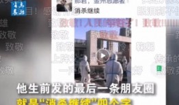 最火爆料视频网站,热门内容背后的秘密与争议