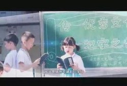 寻光之旅最新爆料视频,揭秘神秘探险背后的惊心动魄瞬间