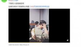 张凌赫抽烟被爆料视频在线观看,明星私生活引发热议