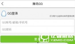 信阳头条新闻爆料,重大事件引发社会关注，详情即将揭晓