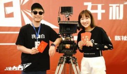白白发布在线观看,在线观看，解锁精彩瞬间