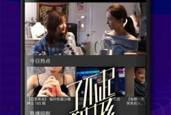 易祥八卦爆料视频下载大全,揭秘娱乐圈幕后真相