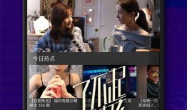 易祥八卦爆料视频下载大全,揭秘娱乐圈幕后真相