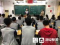 水城中学爆料新闻视频播放,校园事件真相揭秘