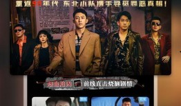 德清都市爆料事件视频播放,视频揭露惊人真相，引发网友热议
