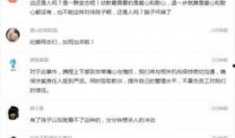 近期事件爆料视频最新,视频爆料揭示惊人真相