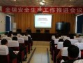 昌乐新闻爆料最新消息今天,突发！今日最新事件详情揭晓