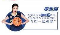 独家爆料新闻现场直播,揭秘新闻现场幕后真相！