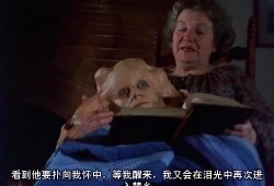 篮子里的恶魔在线观看,惊悚悬疑，揭秘神秘事件